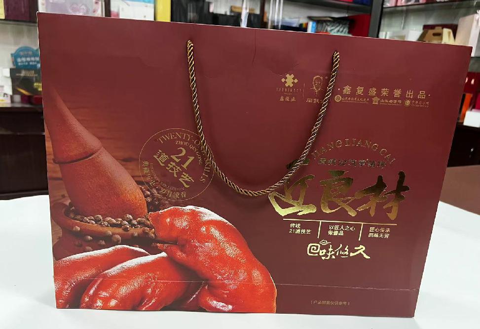 布吉礼品盒定制